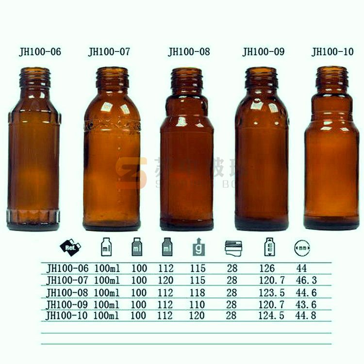 各式100ml口服液玻璃瓶3