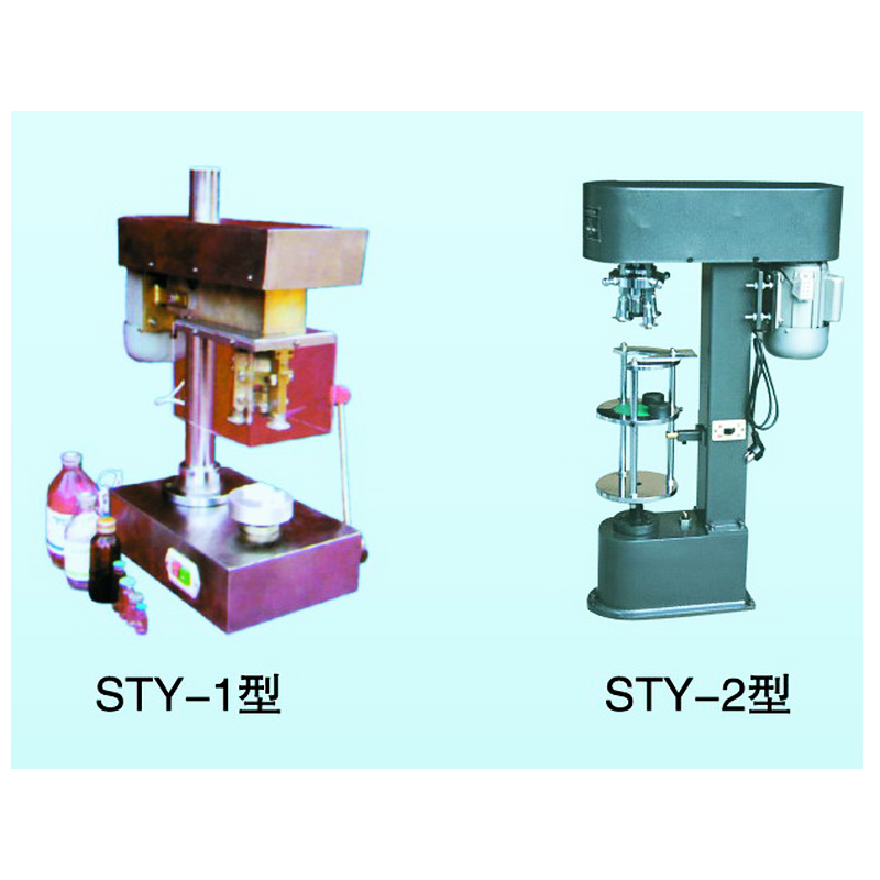 電動壓蓋機